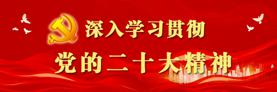 “三抓三促”行動進行時 | 篤行不怠勇?lián)敗№频Z奮進正當時 —— 武威市敦煌種業(yè)種子有限公司“三抓三促”行動紀實